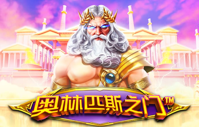 hth·华体育APP下载